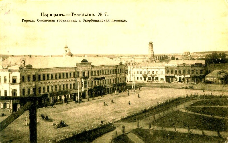 wikimedia_search